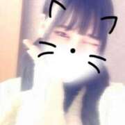 ヒメ日記 2026/03/14 16:35 投稿 ゆうみ IRIS(岐阜)