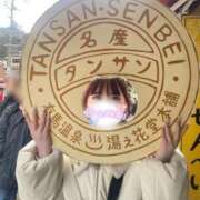 ヒメ日記 2026/03/18 12:25 投稿 ゆうみ IRIS(岐阜)