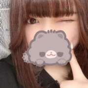 ヒメ日記 2026/04/05 20:46 投稿 ゆうみ IRIS(岐阜)