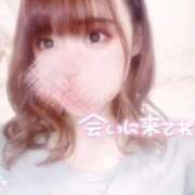 ヒメ日記 2026/04/07 15:06 投稿 ゆうみ IRIS(岐阜)