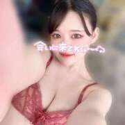 ヒメ日記 2026/04/08 01:56 投稿 ゆうみ IRIS(岐阜)