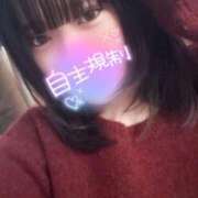 ヒメ日記 2026/04/10 01:46 投稿 ゆうみ IRIS(岐阜)