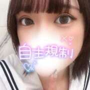 ヒメ日記 2026/05/04 13:17 投稿 ゆうみ IRIS(岐阜)