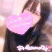 ヒメ日記 2026/05/06 17:36 投稿 ゆうみ IRIS(岐阜)