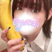 ヒメ日記 2026/05/07 01:18 投稿 ゆうみ IRIS(岐阜)
