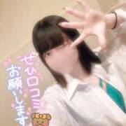 ヒメ日記 2026/06/19 13:46 投稿 ゆうみ IRIS(岐阜)
