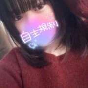 ヒメ日記 2026/02/10 20:52 投稿 ゆうみ IRIS一宮