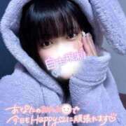 ヒメ日記 2026/02/11 22:38 投稿 ゆうみ IRIS一宮