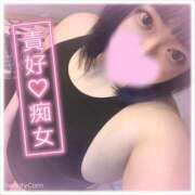 ヒメ日記 2026/04/11 20:05 投稿 はづき ぽっちゃり巨乳素人専門店ぷにめろ渋谷店