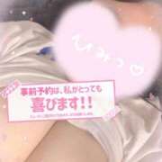 ヒメ日記 2026/04/22 11:35 投稿 はづき ぽっちゃり巨乳素人専門店ぷにめろ渋谷店