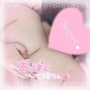 ヒメ日記 2026/05/01 09:15 投稿 はづき ぽっちゃり巨乳素人専門店ぷにめろ渋谷店