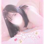 ヒメ日記 2026/05/11 09:25 投稿 はづき ぽっちゃり巨乳素人専門店ぷにめろ渋谷店