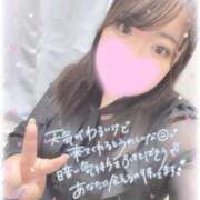 ヒメ日記 2026/05/21 12:55 投稿 はづき ぽっちゃり巨乳素人専門店ぷにめろ渋谷店