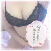 ヒメ日記 2026/05/22 13:05 投稿 はづき ぽっちゃり巨乳素人専門店ぷにめろ渋谷店