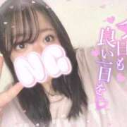 ヒメ日記 2026/06/04 09:25 投稿 はづき ぽっちゃり巨乳素人専門店ぷにめろ渋谷店