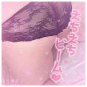 ヒメ日記 2026/06/16 17:25 投稿 はづき ぽっちゃり巨乳素人専門店ぷにめろ渋谷店