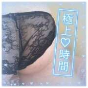ヒメ日記 2026/07/25 15:35 投稿 はづき ぽっちゃり巨乳素人専門店ぷにめろ渋谷店