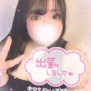 ヒメ日記 2026/08/10 13:05 投稿 はづき ぽっちゃり巨乳素人専門店ぷにめろ渋谷店