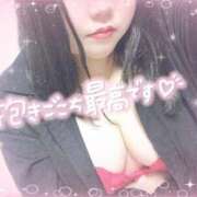 ヒメ日記 2026/08/10 21:05 投稿 はづき ぽっちゃり巨乳素人専門店ぷにめろ渋谷店