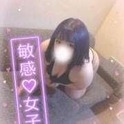 ヒメ日記 2026/08/12 16:15 投稿 はづき ぽっちゃり巨乳素人専門店ぷにめろ渋谷店