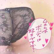 ヒメ日記 2026/08/14 13:05 投稿 はづき ぽっちゃり巨乳素人専門店ぷにめろ渋谷店
