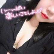 ヒメ日記 2026/08/14 20:35 投稿 はづき ぽっちゃり巨乳素人専門店ぷにめろ渋谷店