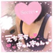 ヒメ日記 2026/08/18 09:15 投稿 はづき ぽっちゃり巨乳素人専門店ぷにめろ渋谷店