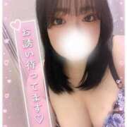 ヒメ日記 2026/08/21 12:55 投稿 はづき ぽっちゃり巨乳素人専門店ぷにめろ渋谷店