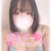 ヒメ日記 2026/08/24 09:29 投稿 はづき ぽっちゃり巨乳素人専門店ぷにめろ渋谷店
