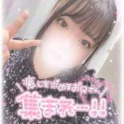 ヒメ日記 2026/08/30 09:15 投稿 はづき ぽっちゃり巨乳素人専門店ぷにめろ渋谷店