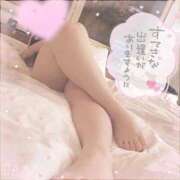 ヒメ日記 2026/10/13 09:25 投稿 はづき ぽっちゃり巨乳素人専門店ぷにめろ渋谷店