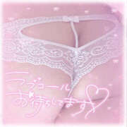 ヒメ日記 2026/10/14 14:45 投稿 はづき ぽっちゃり巨乳素人専門店ぷにめろ渋谷店