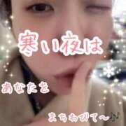 ヒメ日記 2026/02/11 18:38 投稿 徳川 新宿人妻城