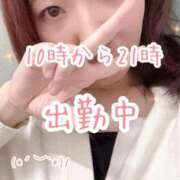 ヒメ日記 2026/02/12 13:33 投稿 徳川 新宿人妻城