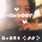 徳川 風がまだ冷たい 新宿人妻城