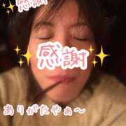 ヒメ日記 2026/02/28 22:48 投稿 徳川 新宿人妻城