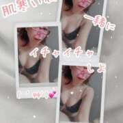 ヒメ日記 2026/03/03 11:53 投稿 徳川 新宿人妻城