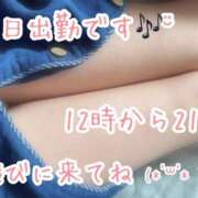 ヒメ日記 2026/03/06 10:20 投稿 徳川 新宿人妻城