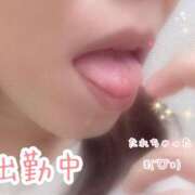 ヒメ日記 2026/03/06 12:36 投稿 徳川 新宿人妻城