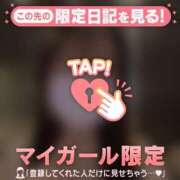 ヒメ日記 2026/02/14 20:16 投稿 コヨミ ラブコレクション