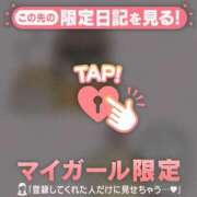 ヒメ日記 2026/02/22 22:16 投稿 コヨミ ラブコレクション