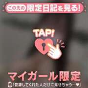 ヒメ日記 2026/02/22 22:46 投稿 コヨミ ラブコレクション