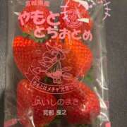 コヨミ ?お礼日記? ラブコレクション