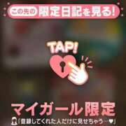 ヒメ日記 2026/03/20 20:31 投稿 コヨミ ラブコレクション