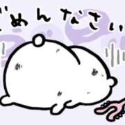 ヒメ日記 2026/03/22 04:31 投稿 コヨミ ラブコレクション