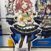 コヨミ お詫び ラブコレクション