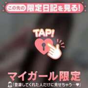 ヒメ日記 2026/04/19 18:31 投稿 コヨミ ラブコレクション