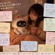 ヒメ日記 2026/05/11 13:31 投稿 コヨミ ラブコレクション