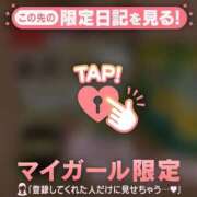 ヒメ日記 2026/05/21 13:31 投稿 コヨミ ラブコレクション