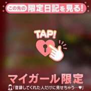 ヒメ日記 2026/05/22 12:16 投稿 コヨミ ラブコレクション